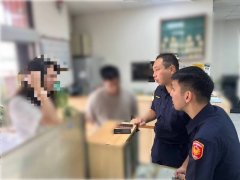 同套剧本复制贴上  诈团一天骗两苦主