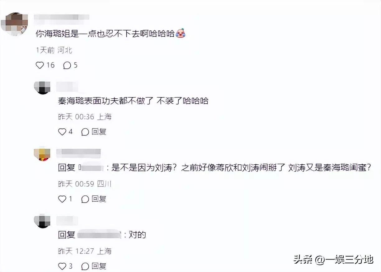 文章配图-29