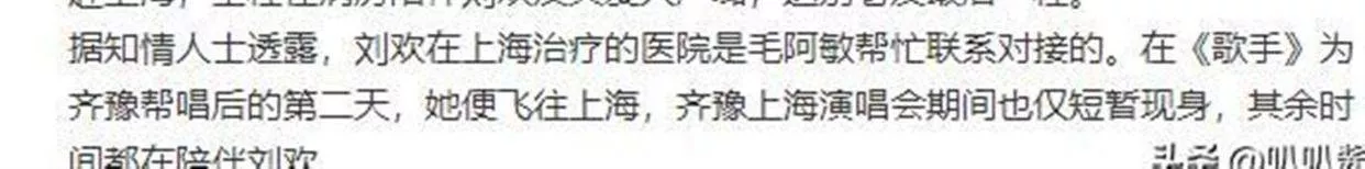 文章配图-8