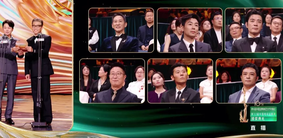 宋佳摘“金鹰视后”的瞬间! 女演员间的另一种美好