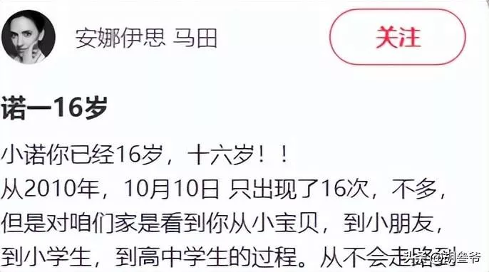 文章配图-2