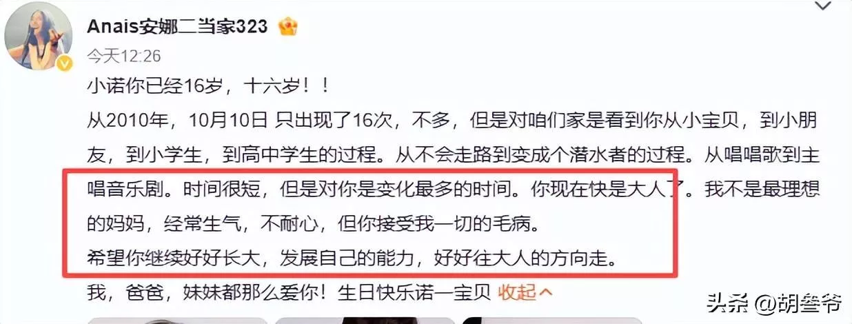 文章配图-6