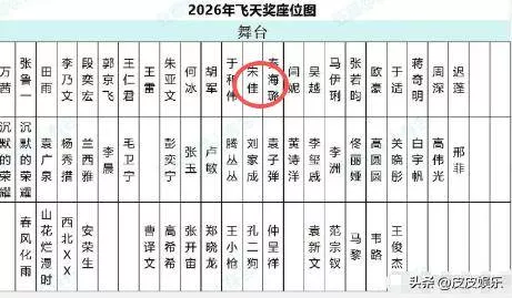 文章配图-20