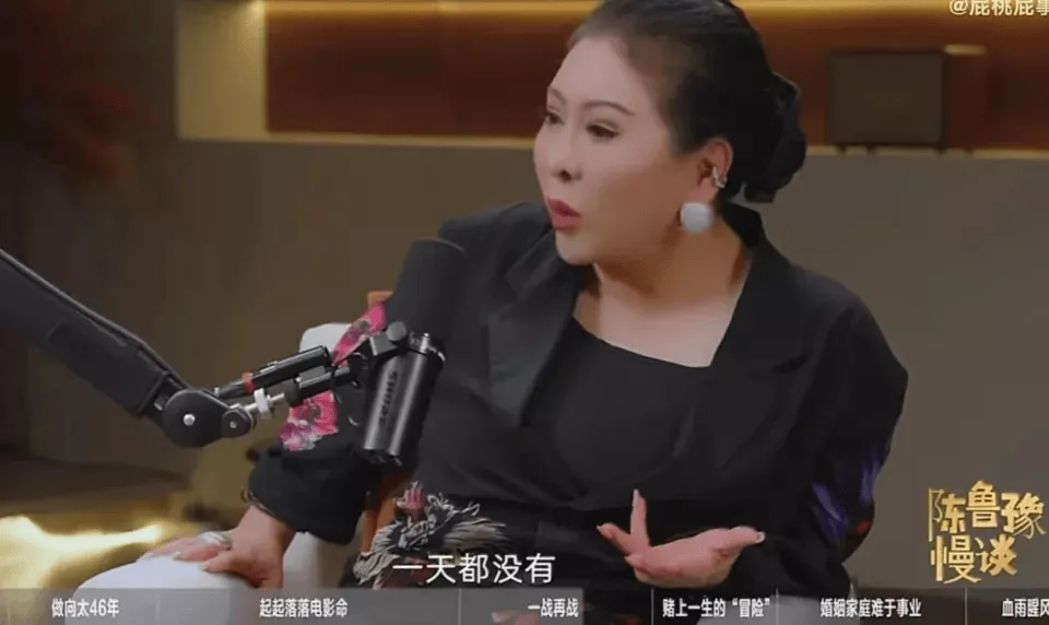 文章配图-9