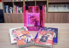 判得比本子情节还重！网传中国走私18禁漫画遭判12年重刑