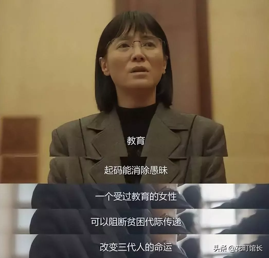 文章配图-27