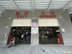 工业用二氧化碳冒充食品级流入好市多 业者回应了