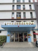 台中东势街头出现男子边走边喊 民众担心报警