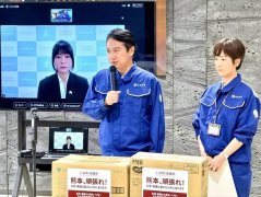 高雄救援物资运抵熊本灾区  当地长照机构深深感谢