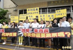 营养午餐弊案！4校长抑郁而终 有人沦落打零工维生
