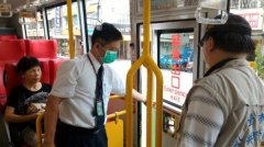 中市抽检客运车辆 把关乘客安全