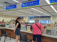 毒驾男挨罚9万元悔过 老板监督陪同办理分期缴纳