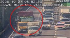 3大车连环撞横亘路中 国3北向55.7K受阻回堵长龙